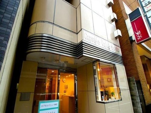 Capsulevalue Kanda Tokio Exterior foto