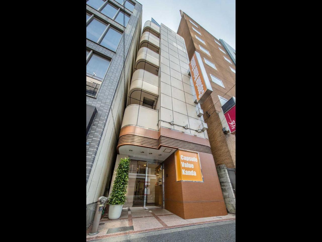 Capsulevalue Kanda Tokio Exterior foto