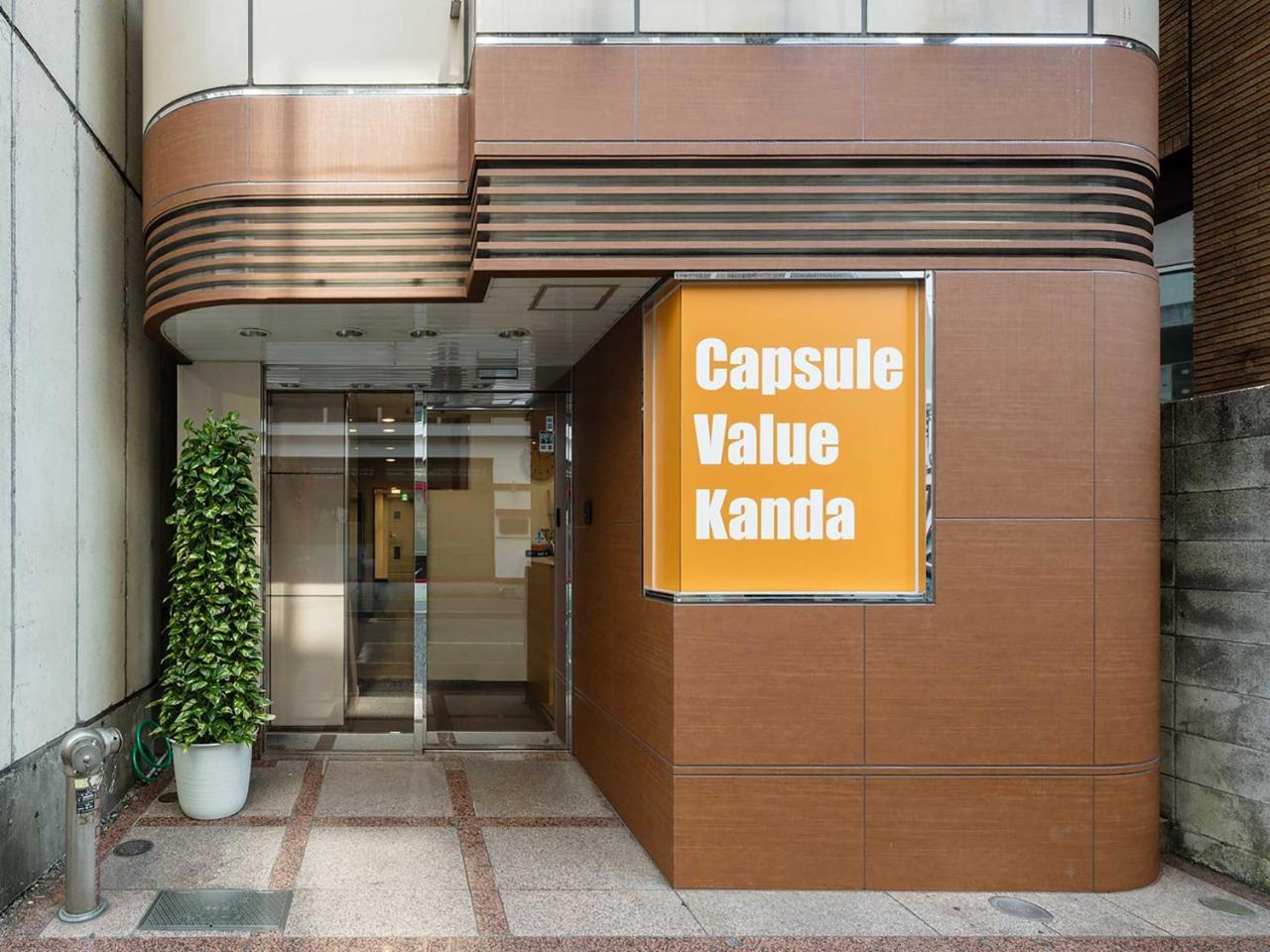 Capsulevalue Kanda Tokio Exterior foto